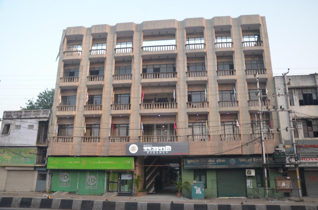 Hotel Khajuraho Regency Bhopal Eksteriør billede